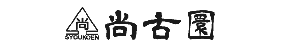 尚古圜株式会社